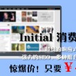 香港三期必开一期免费资料大全最新版