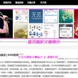 彩吧论坛牛彩网2019图谜总汇一到九百期